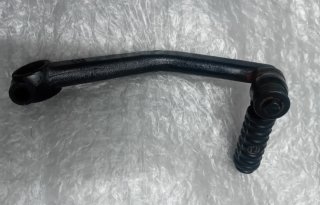 Pedivella Messa in Moto Piaggio Liberty 50 4T