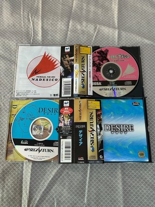 Lote 2 juegos Sega Saturn - Nadesico & Desire