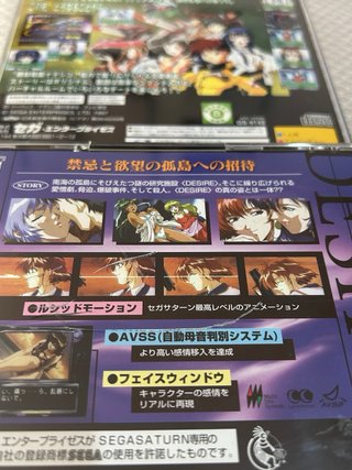 Lote 2 juegos Sega Saturn - Nadesico & Desire