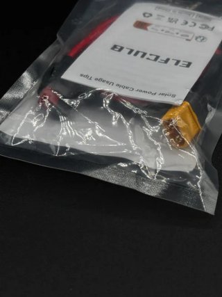 Cable Adaptador ELFCULB XT60 anderson