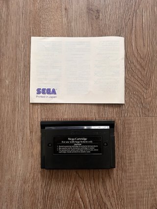 Bomber Raid SEGA Master System
