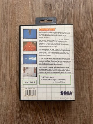 Bomber Raid SEGA Master System