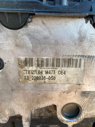 Despiece Motor BMW E90 163cv 2007