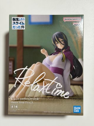Albis Relax Time Banpresto