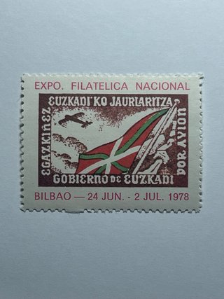 Sello Exposición Filatélica Nacional 1978