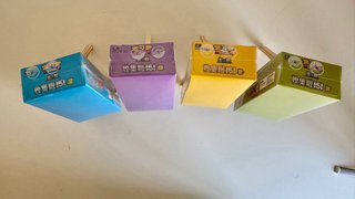 4 box Pokémon TCG 151C - Coleção 151