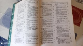 Libro Historia de la literatura española e hipano