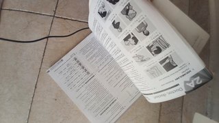 English File With Online Practice for Speakers ...