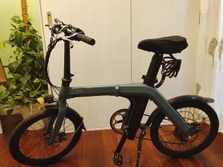 Bicicleta Eléctrica Plegable Fiido