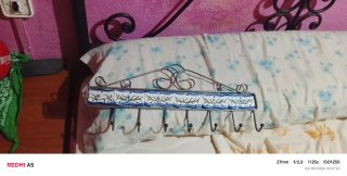 Colgador de pared con azulejos de cerámica