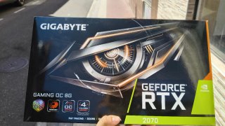Gigabyte RTX 2070 Gaming OC 8G