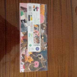 Puzzle 100 piezas Djeco + Poster