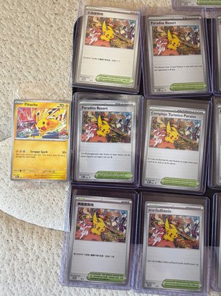 Lote Cartas Pokémon Promos Mundiam