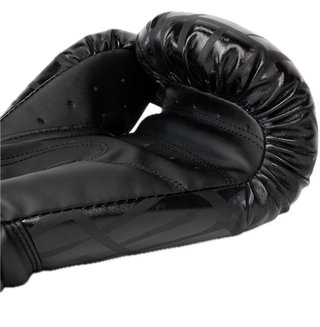 Guantes Boxeo VENUM Contender 1.5XT Nuevos 16 oz