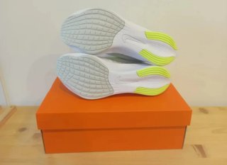 Nike Zoom Fly 4 (42,5 EU)