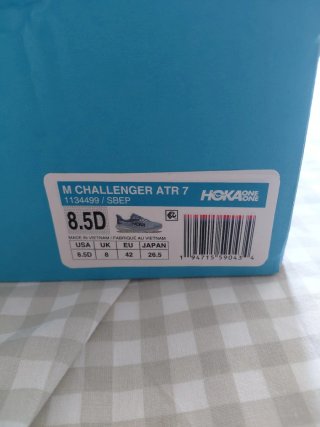Zapatillas Hoka Challenger ATR 7 Talla 42