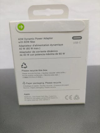Cargador iPhone 40W Adaptador Dynamic Power