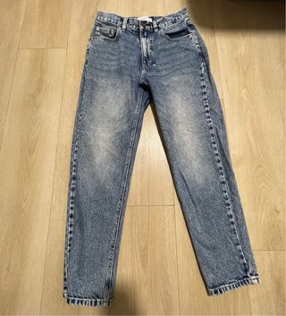 Pantalones vaqueros casi nuevos