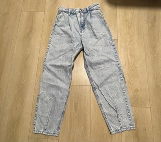 Pantalones vaqueros casi nuevos