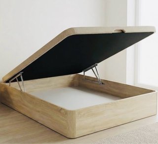 CANAPÉ EN OFERTA - ENVÍO Y MONTAJE - CAMA