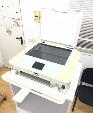 Impresora Canon PIXMA MG7151 Wi-Fi