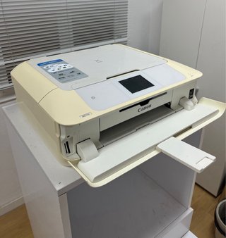 Impresora Canon PIXMA MG7151 Wi-Fi
