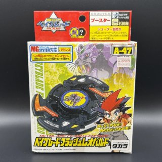 Beyblade Flash Leopard A-47 Takara Tomy