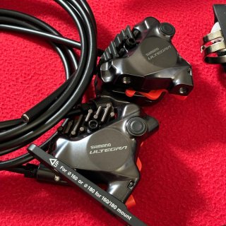 NUEVO GRUPO ULTEGRA 8170 2x12v Di2 165mm