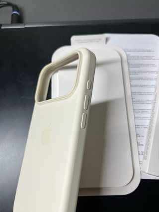 Cover iPhone 17 Pro Silicone Apple