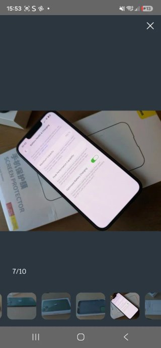 Iphone 13 verde