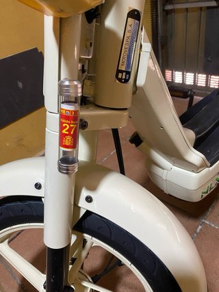 Vespino NLX