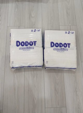 Dodot Sensitive Talla 2 - 160uds