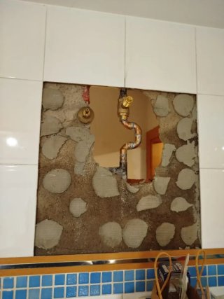 fontanero fugas de agua