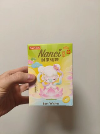 Muñeca Nanci Best Wishes Rolife
