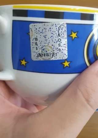 Set ufficiale da tè con tazza e piatto Inter
