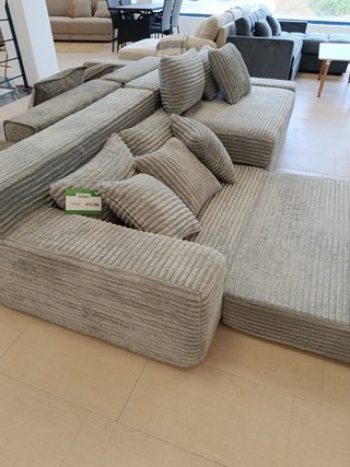 Sofá Cama Modular Sebas 284cm Gris