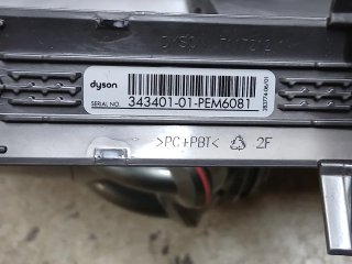Aspirapolvere Dyson V11