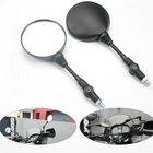Kit Specchi Retrovisori Moto Omologati