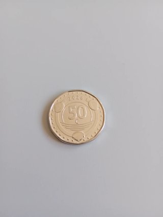 Moneda Conmemorativa Curazao 50 Centavos 2026