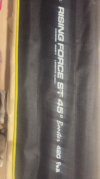 Cañas de pescar Cinetic Rising Force st 45 booster