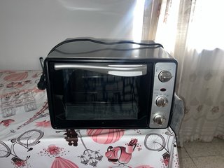 Horno Eléctrico Orbegozo HO 232