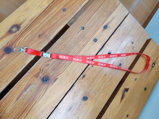 Lanyard Emirates Rojo