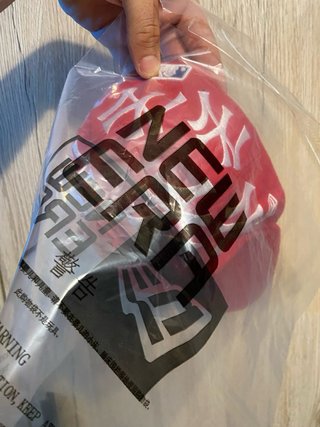 Cappello Supreme New Era Rosso 56,8Cm