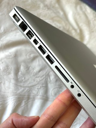 MacBook Pro Core Duo i7 Plata