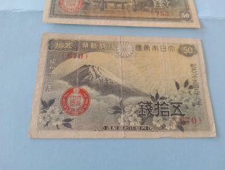 Lote 2 Billetes 50 SEN Japón 1938-1942