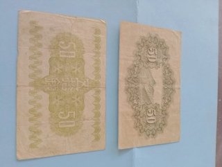 Lote 2 Billetes 50 SEN Japón 1938-1942