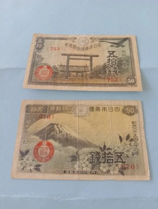 Lote 2 Billetes 50 SEN Japón 1938-1942