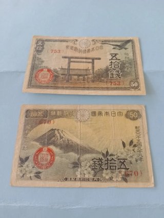 Lote 2 Billetes 50 SEN Japón 1938-1942