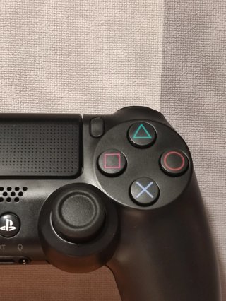 MANDO NUEVO DE PS4