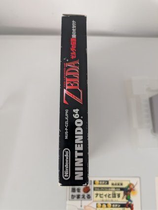 La Leggenda di Zelda Ocarina of Time N64